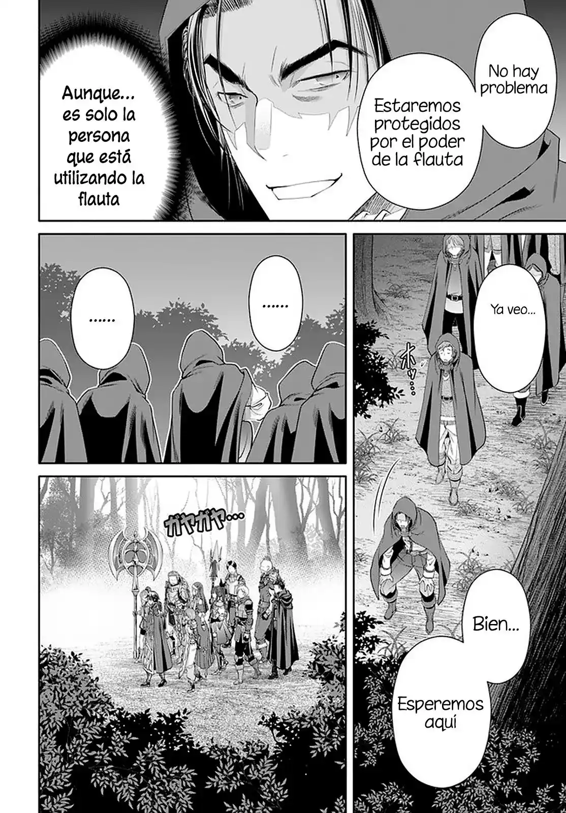 Hachi-nan Tte Sore Wa Nai Deshou! - Capítulo 66 - Página 23 - LectorTMOo