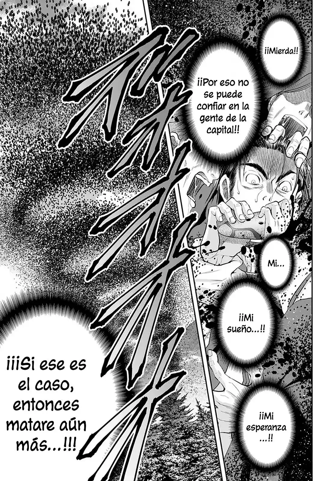 Hachi-nan Tte Sore Wa Nai Deshou! - Capítulo 67 - Página 13 - LectorTMOo