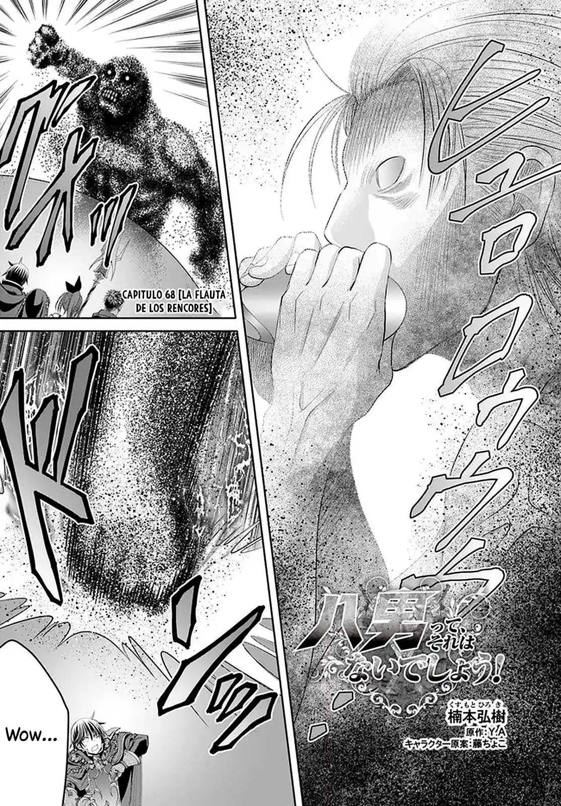 Hachi-nan Tte Sore Wa Nai Deshou! - Capítulo 68 - Página 2 - LectorTMOo
