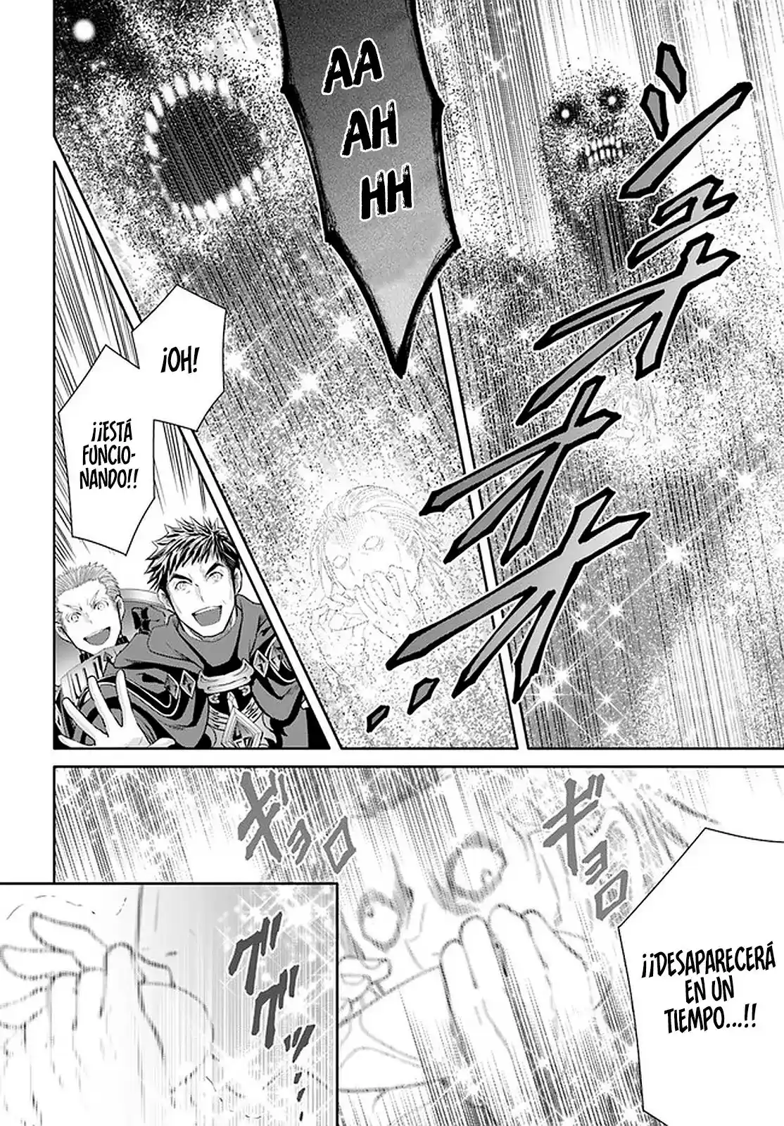 Hachi-nan Tte Sore Wa Nai Deshou! - Capítulo 68 - Página 9 - LectorTMOo