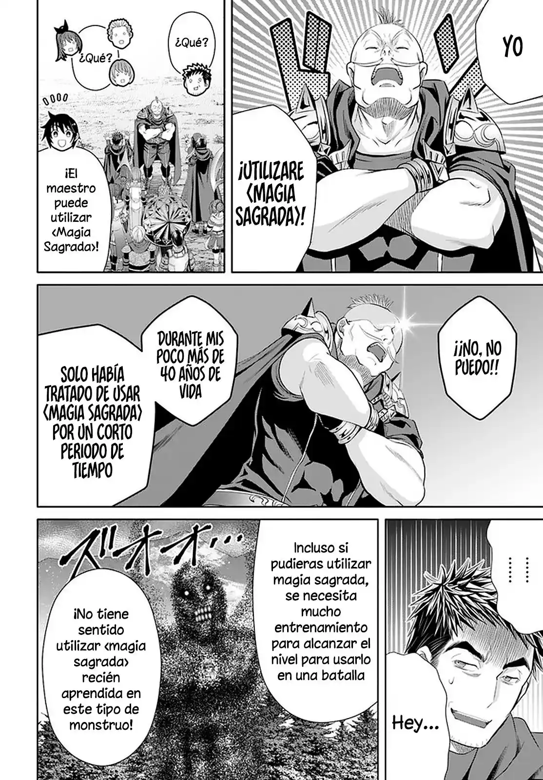 Hachi-nan Tte Sore Wa Nai Deshou! - Capítulo 68 - Página 13 - LectorTMOo