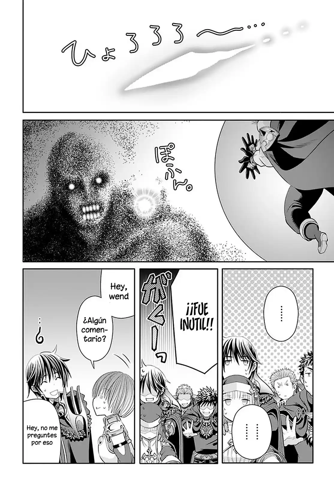 Hachi-nan Tte Sore Wa Nai Deshou! - Capítulo 68 - Página 17 - LectorTMOo