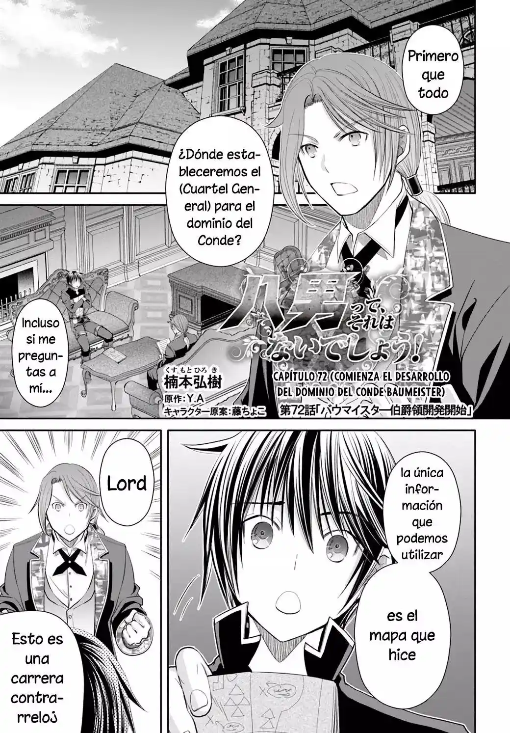 Hachi-nan Tte Sore Wa Nai Deshou! - Capítulo 72 - Página 2 - LectorTMOo