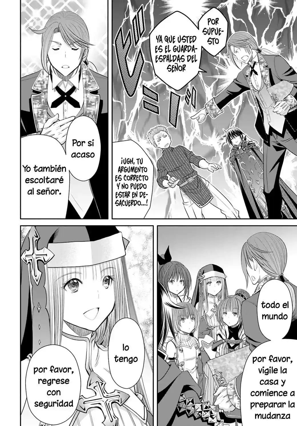 Hachi-nan Tte Sore Wa Nai Deshou! - Capítulo 72 - Página 7 - LectorTMOo