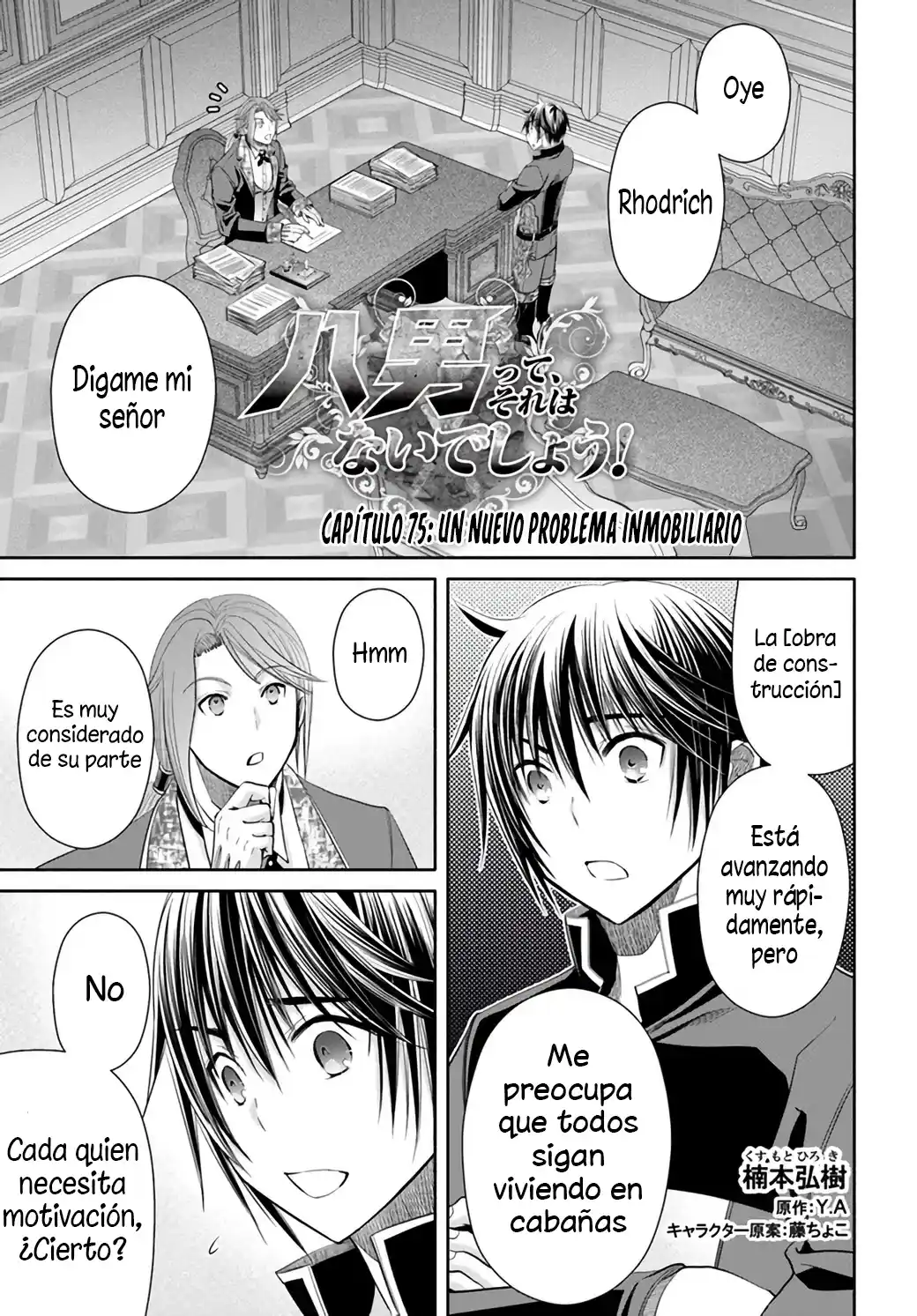 Hachi-nan Tte Sore Wa Nai Deshou! - Capítulo 75 - Página 2 - LectorTMOo