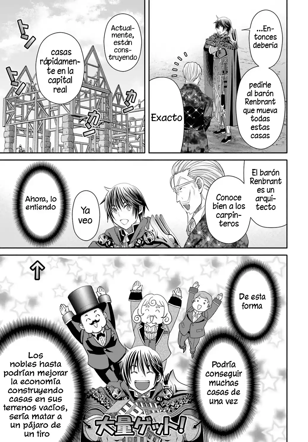 Hachi-nan Tte Sore Wa Nai Deshou! - Capítulo 75 - Página 12 - LectorTMOo