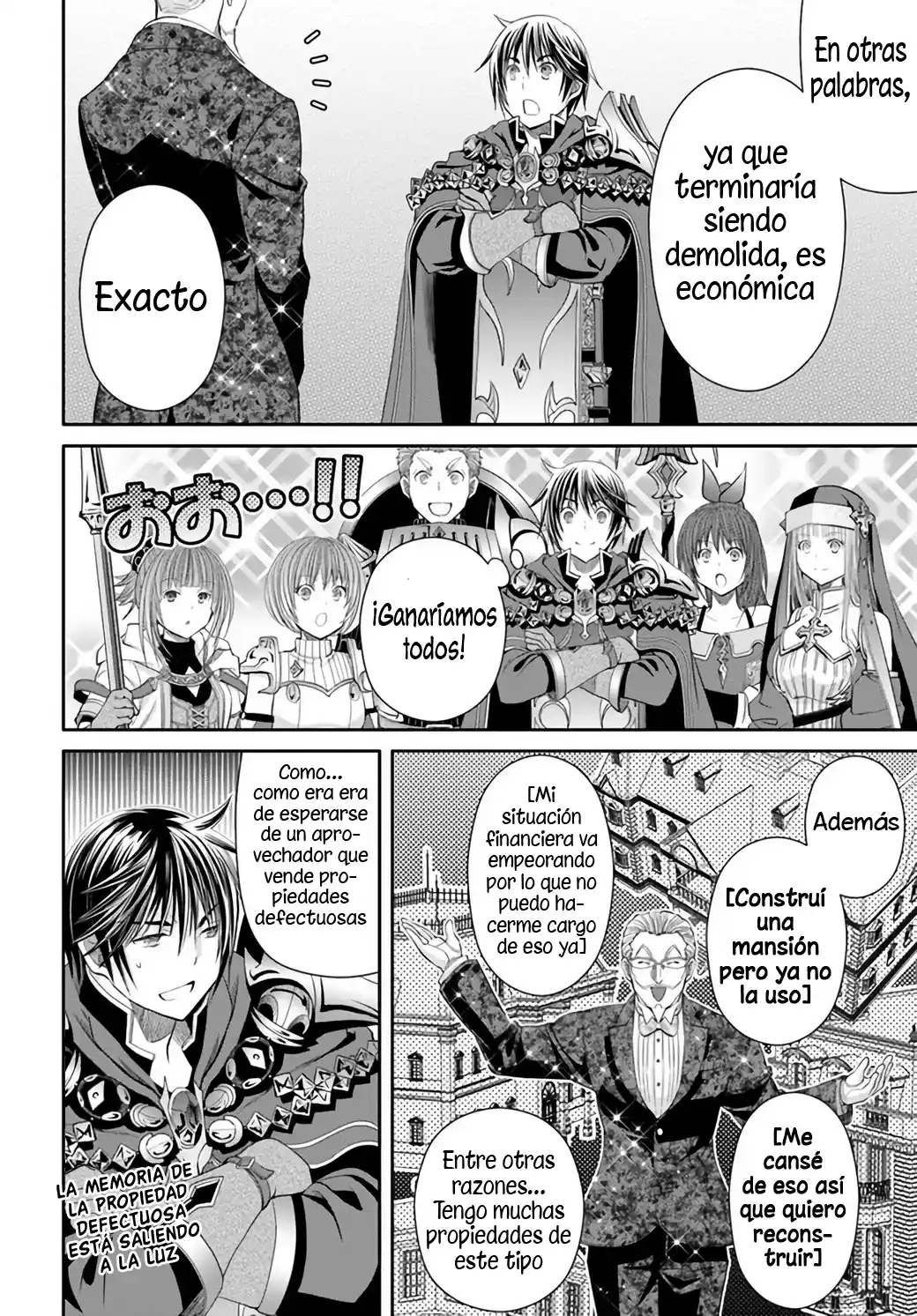 Hachi-nan Tte Sore Wa Nai Deshou! - Capítulo 75 - Página 15 - LectorTMOo
