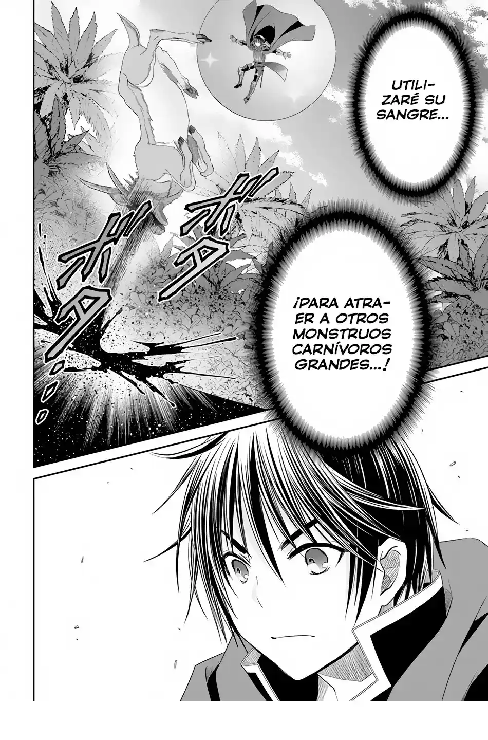 Hachi-nan Tte Sore Wa Nai Deshou! - Capítulo 78 - Página 14 - LectorTMOo
