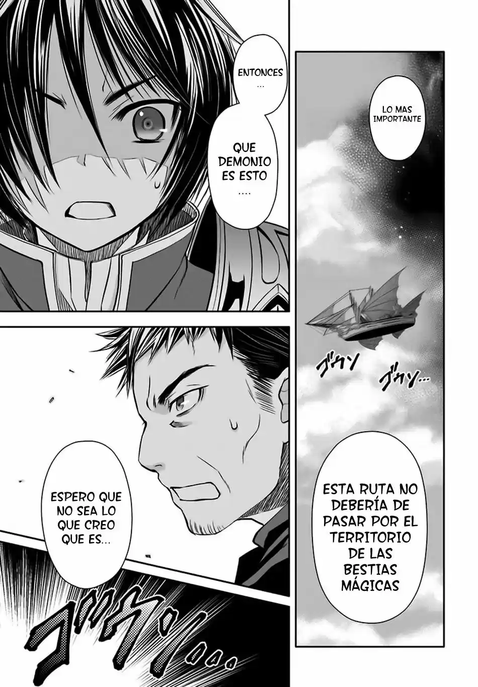 Hachi-nan Tte Sore Wa Nai Deshou! - Capítulo 8 - Página 22 - LectorTMOo