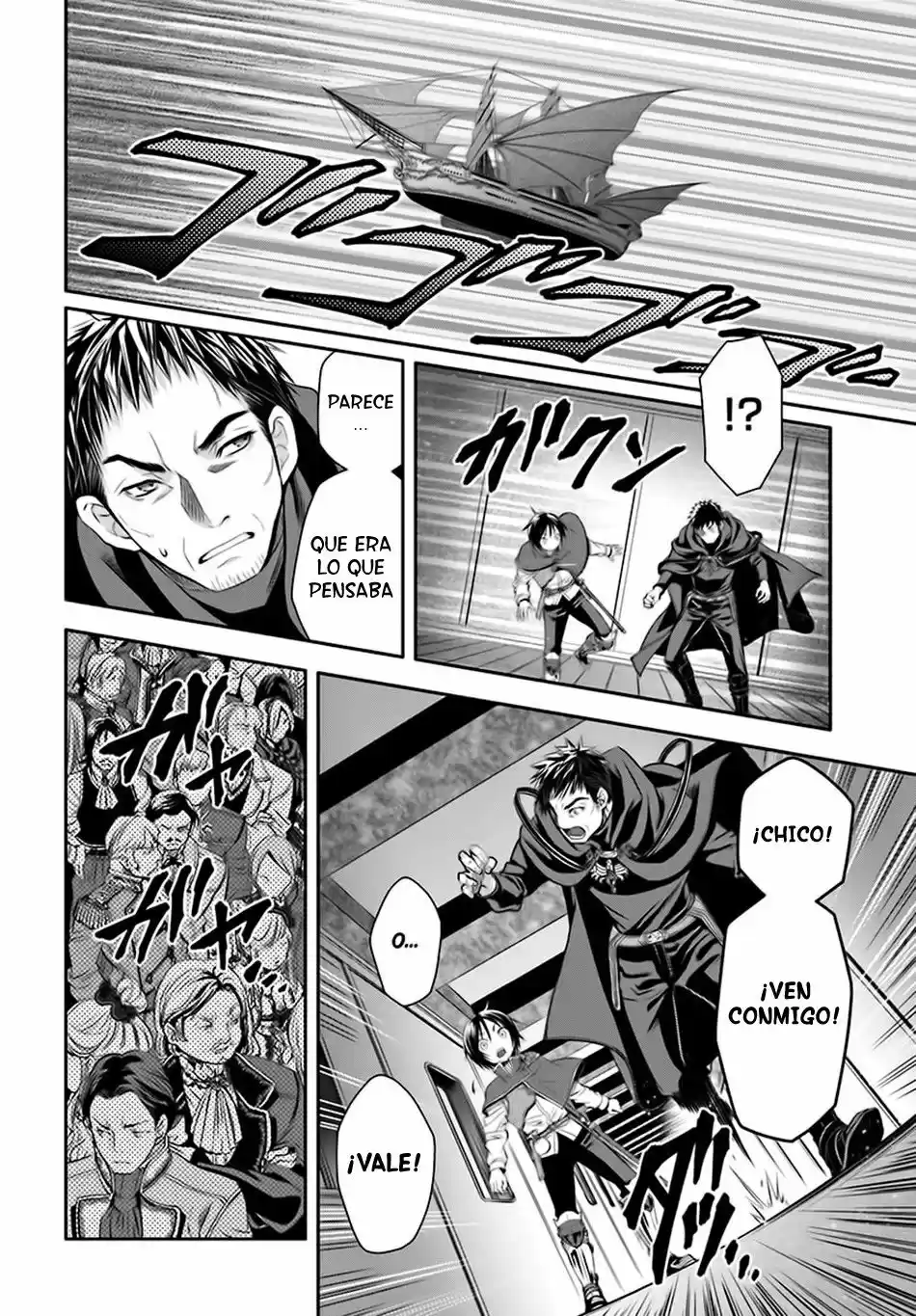 Hachi-nan Tte Sore Wa Nai Deshou! - Capítulo 8 - Página 23 - LectorTMOo