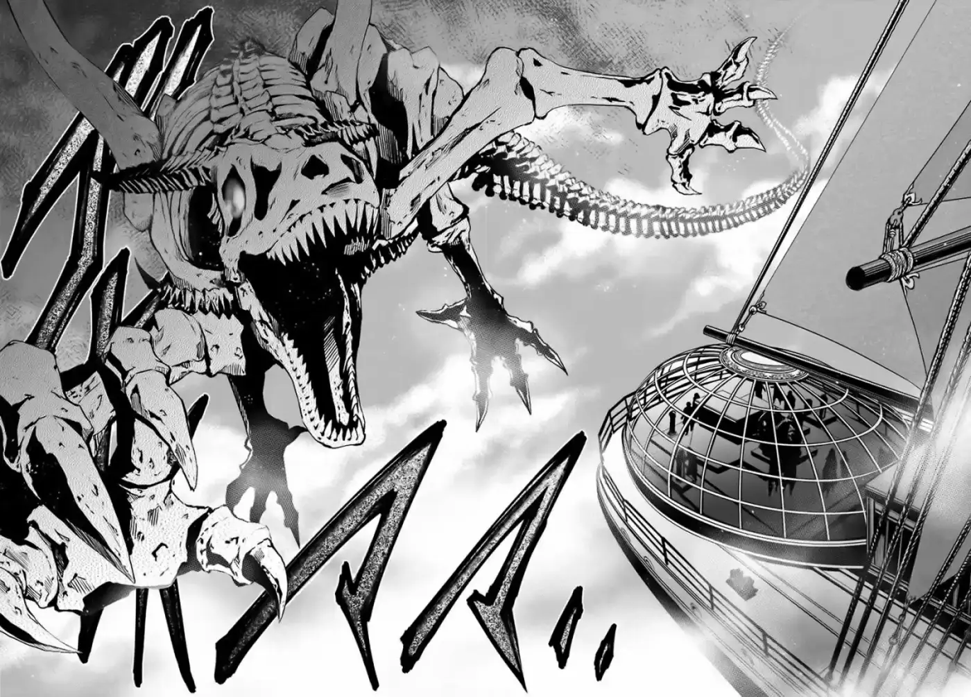 Hachi-nan Tte Sore Wa Nai Deshou! - Capítulo 8 - Página 29 - LectorTMOo