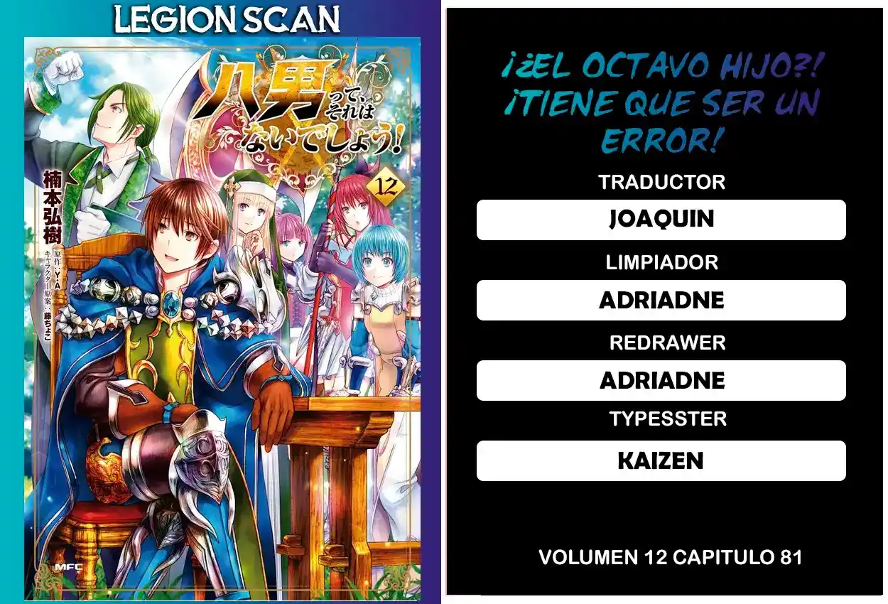 Hachi-nan Tte Sore Wa Nai Deshou! - Capítulo 81 - Página 1 - LectorTMOo