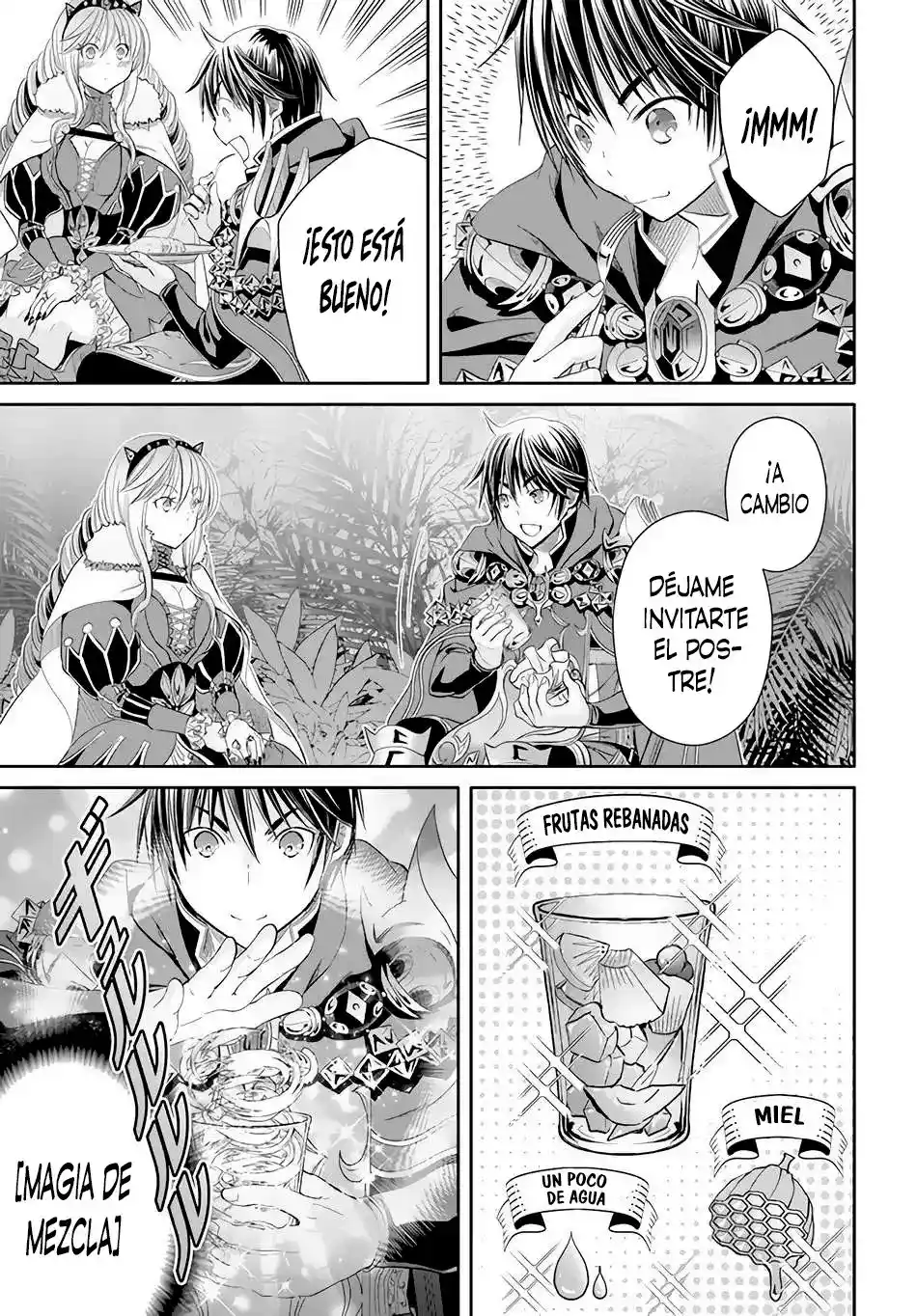 Hachi-nan Tte Sore Wa Nai Deshou! - Capítulo 81 - Página 12 - LectorTMOo