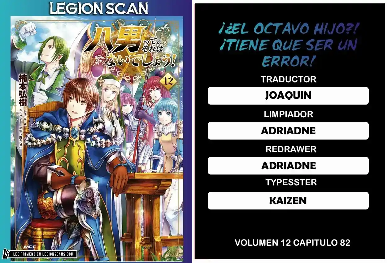 Hachi-nan Tte Sore Wa Nai Deshou! - Capítulo 82 - Página 1 - LectorTMOo