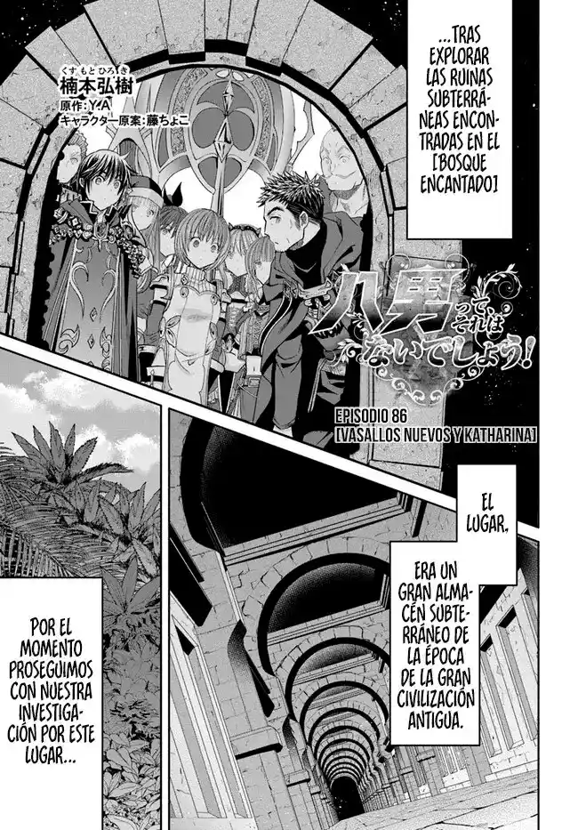 Hachi-nan Tte Sore Wa Nai Deshou! - Capítulo 86 - Página 2 - LectorTMOo