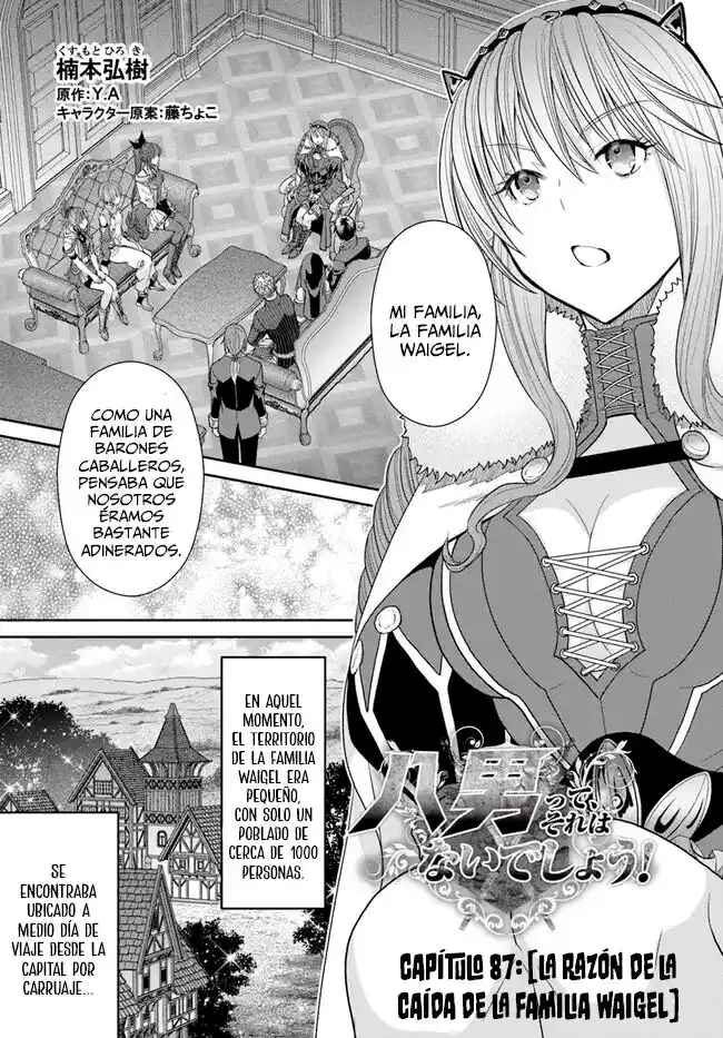 Hachi-nan Tte Sore Wa Nai Deshou! - Capítulo 87 - Página 2 - LectorTMOo