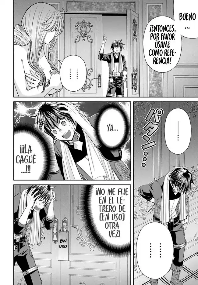 Hachi-nan Tte Sore Wa Nai Deshou! - Capítulo 88 - Página 7 - LectorTMOo