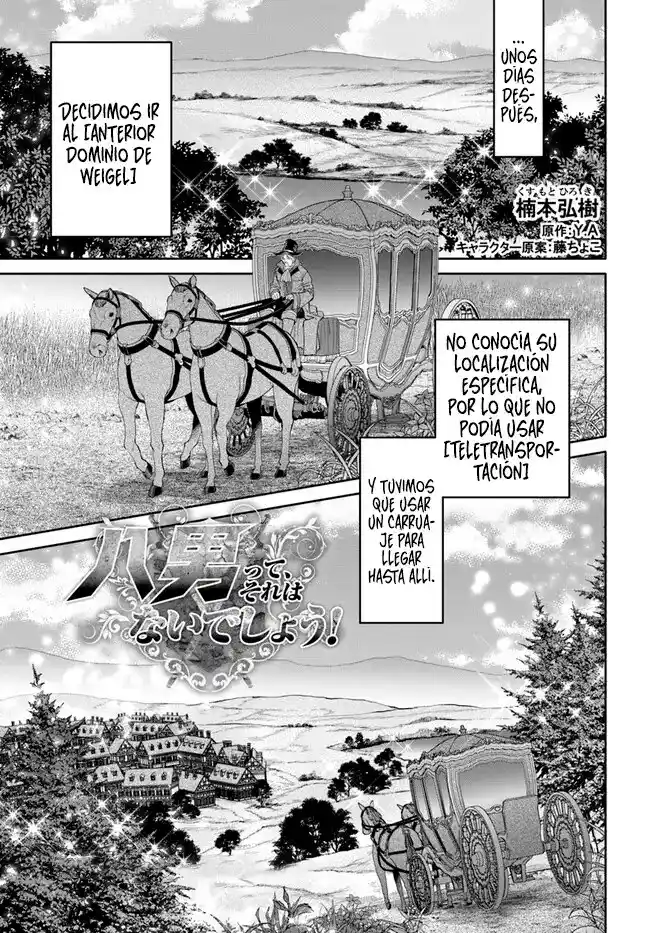 Hachi-nan Tte Sore Wa Nai Deshou! - Capítulo 89 - Página 2 - LectorTMOo