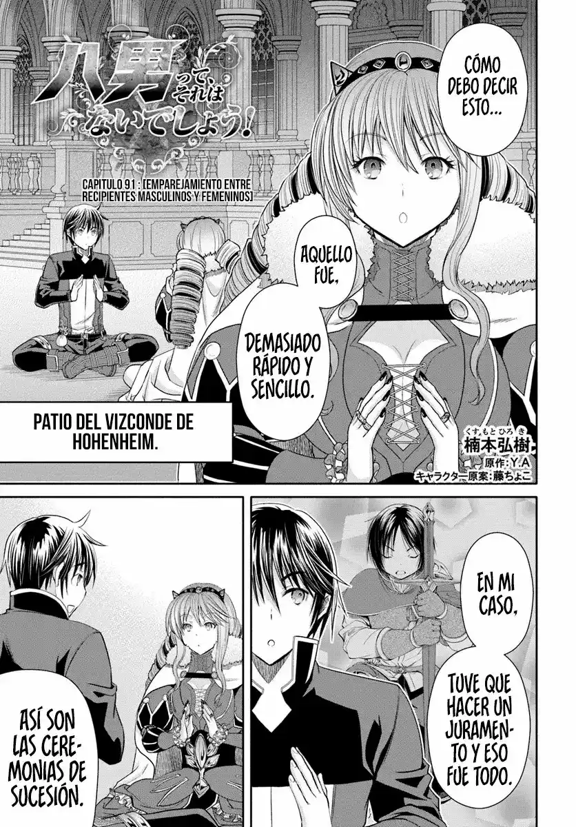 Hachi-nan Tte Sore Wa Nai Deshou! - Capítulo 91 - Página 2 - LectorTMOo