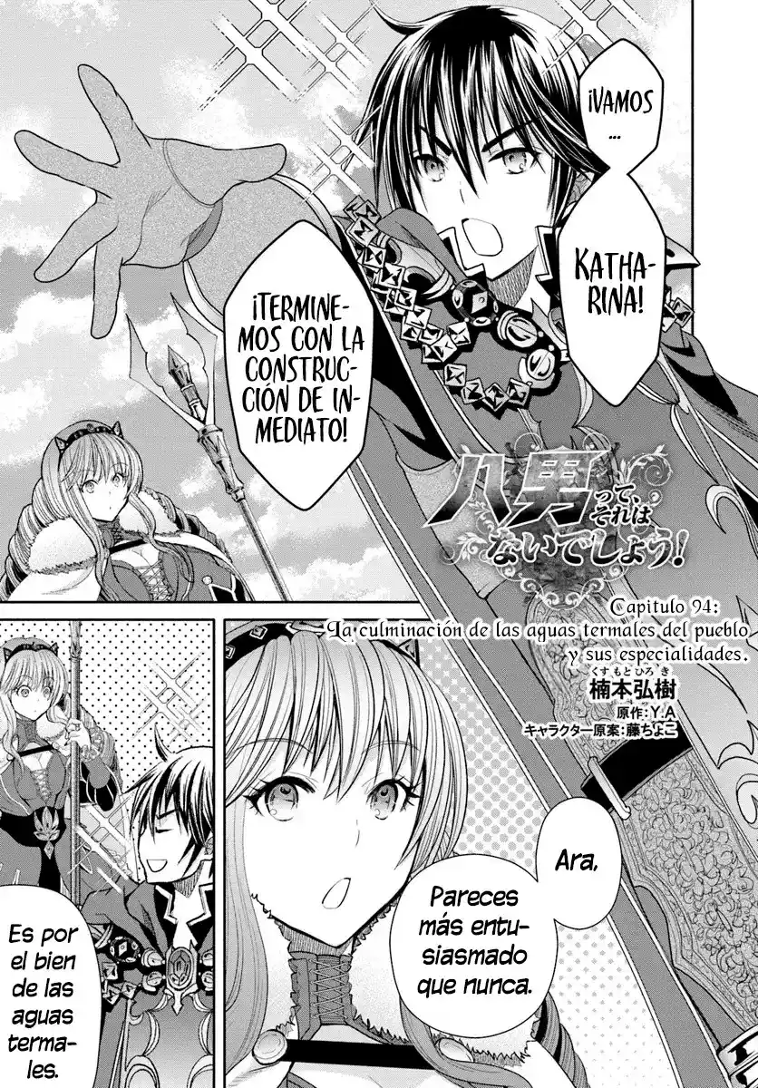 Hachi-nan Tte Sore Wa Nai Deshou! - Capítulo 94 - Página 2 - LectorTMOo