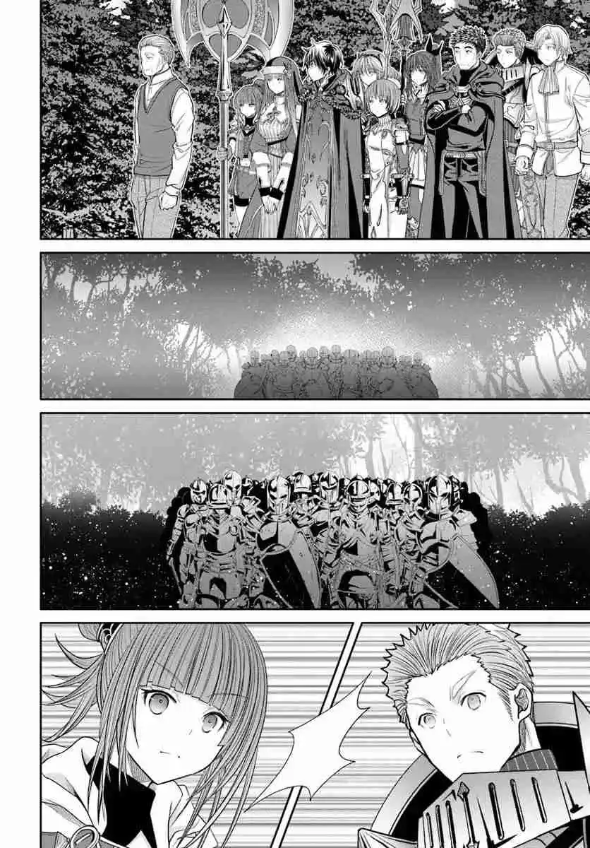 Hachi-nan Tte Sore Wa Nai Deshou! - Capítulo 98 - Página 9 - LectorTMOo