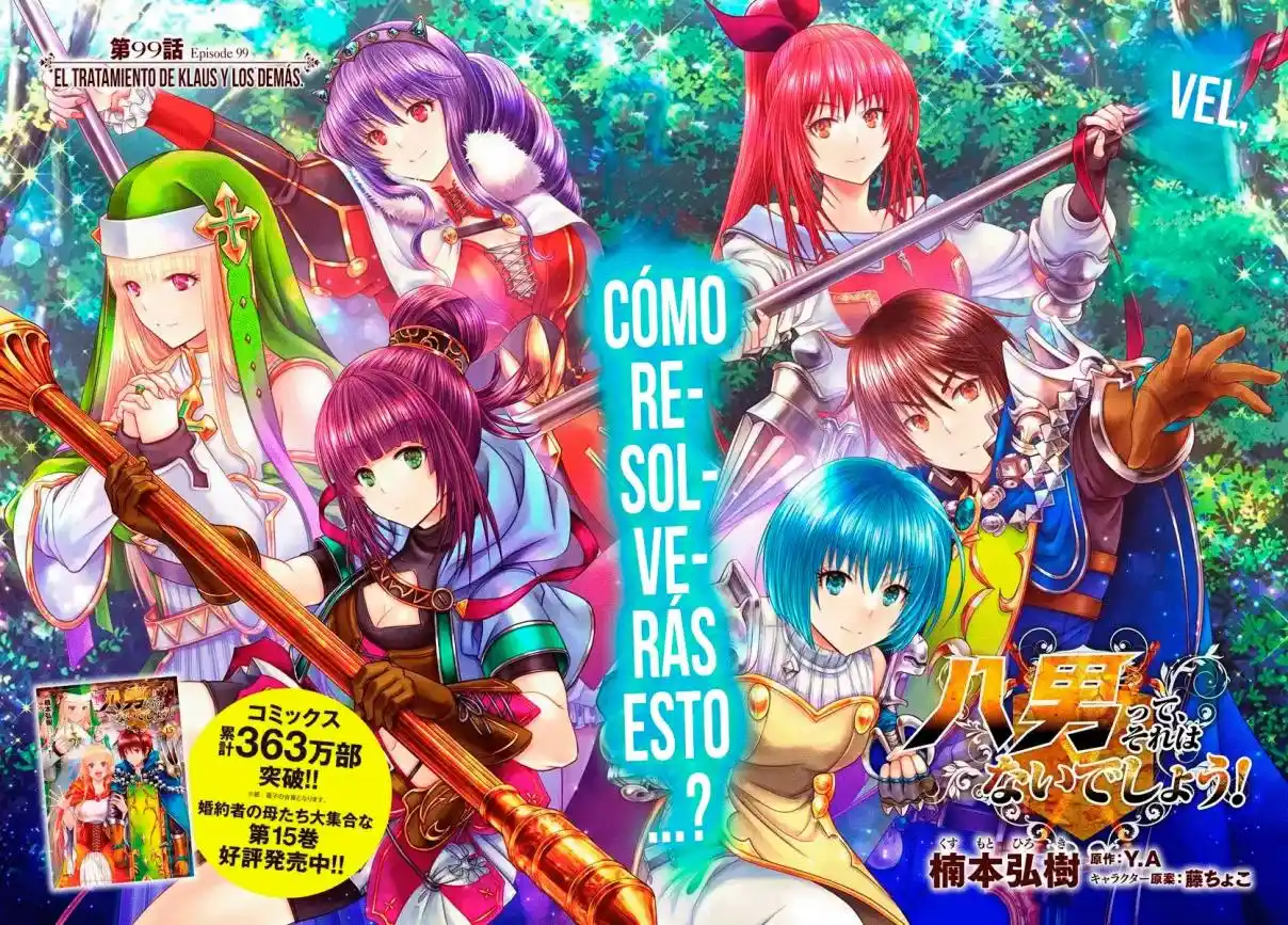 Hachi-nan Tte Sore Wa Nai Deshou! - Capítulo 99 - Página 3 - LectorTMOo