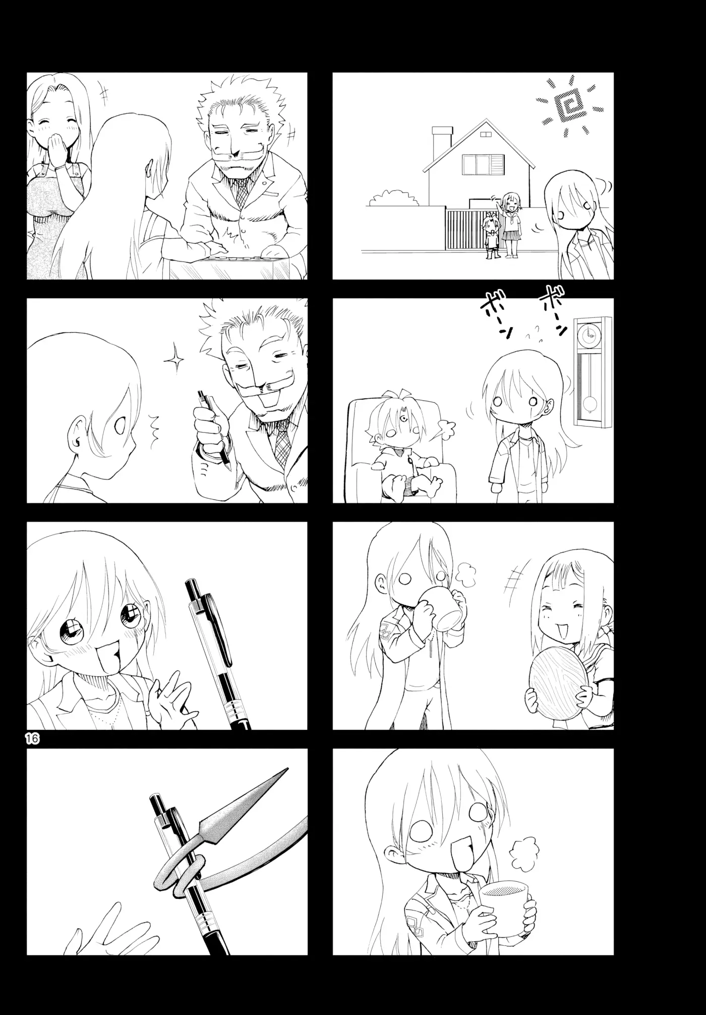 Hacia La Superficie... - Capítulo 31 - Página 16 - LectorTMOo