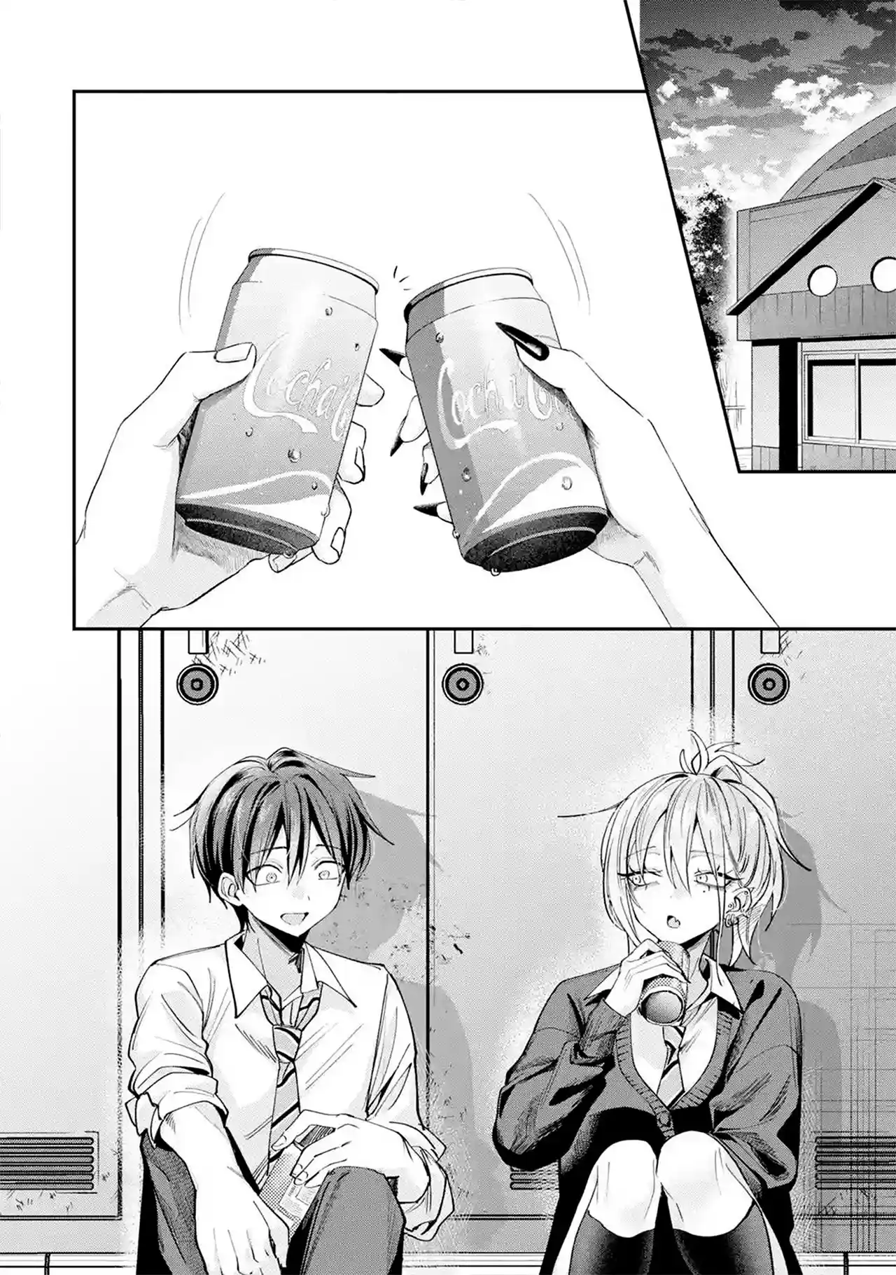 Haimiya-senpai Wa Kowakute Kawaii - Capítulo 30 - Página 6 - LectorTMOo