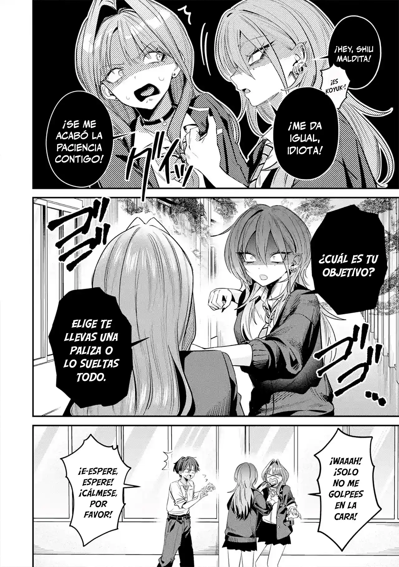 Haimiya-senpai Wa Kowakute Kawaii - Capítulo 32 - Página 2 - LectorTMOo