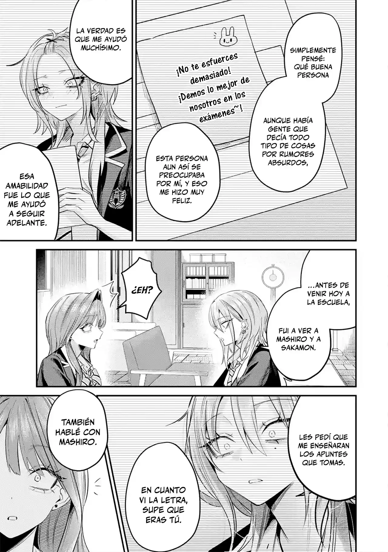 Haimiya-senpai Wa Kowakute Kawaii - Capítulo 32 - Página 9 - LectorTMOo