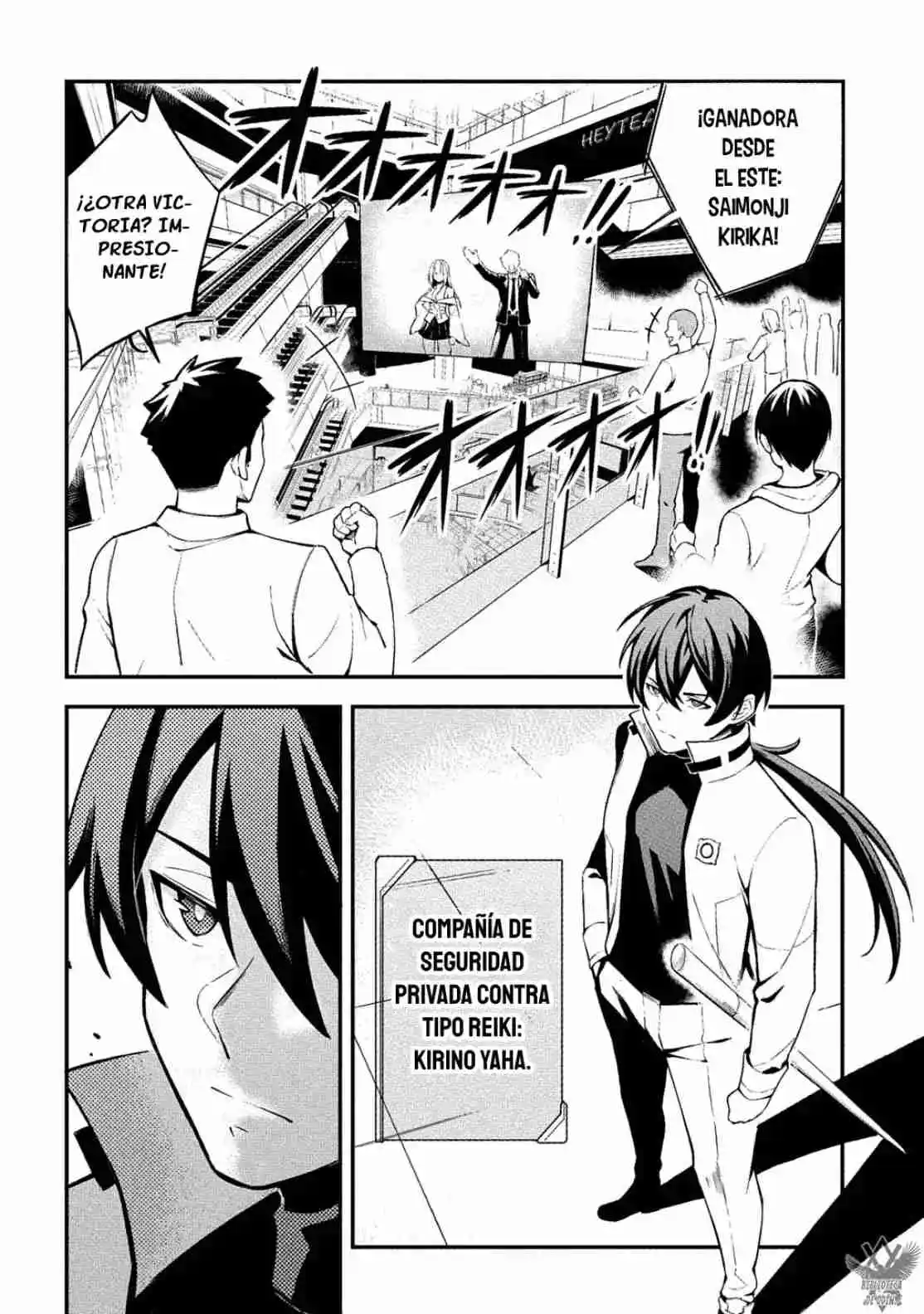 Hakon Engi - Capítulo 1 - Página 12 - LectorTMOo