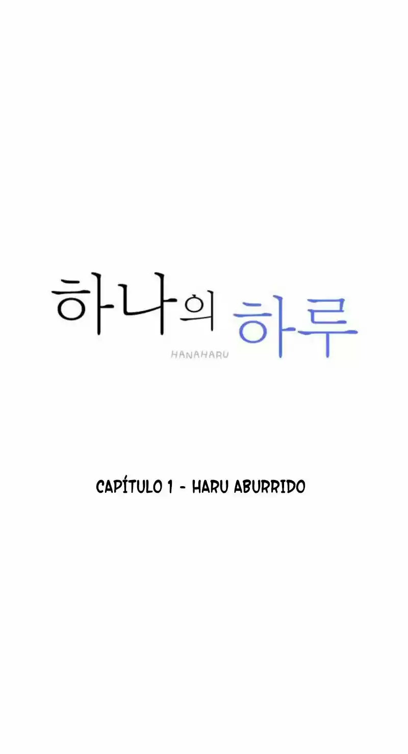 Hana Haru - Capítulo 1.50 - Página 18 - LectorTMOo