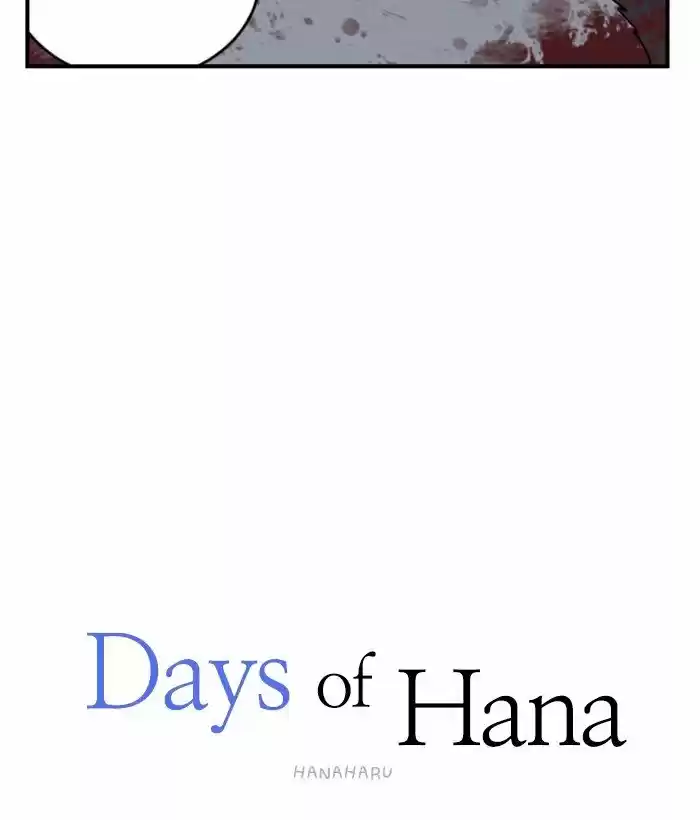 Hana Haru - Capítulo 107 - Página 31 - LectorTMOo