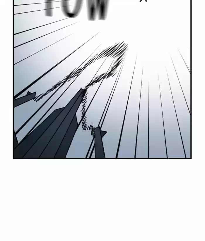 Hana Haru - Capítulo 107 - Página 51 - LectorTMOo