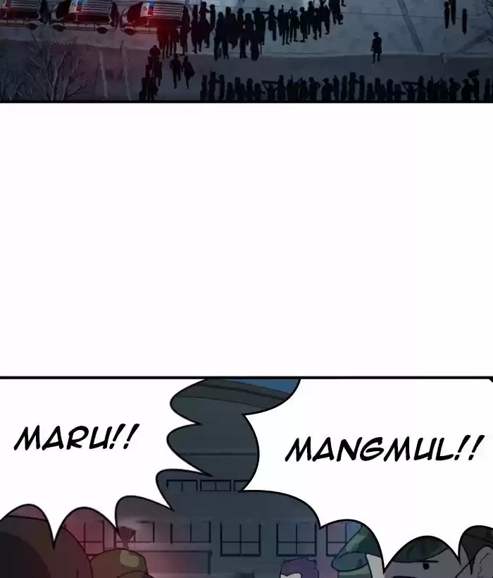 Hana Haru - Capítulo 109 - Página 86 - LectorTMOo