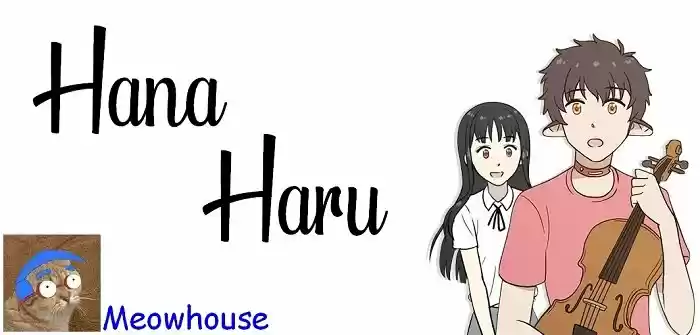 Hana Haru - Capítulo 110 - Página 1 - LectorTMOo