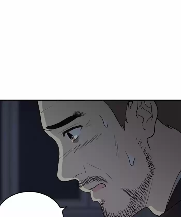 Hana Haru - Capítulo 110 - Página 53 - LectorTMOo