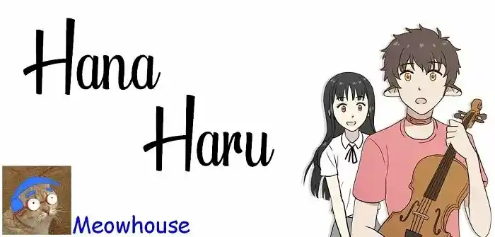 Hana Haru - Capítulo 112 - Página 1 - LectorTMOo