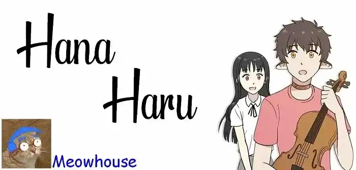 Hana Haru - Capítulo 113 - Página 1 - LectorTMOo