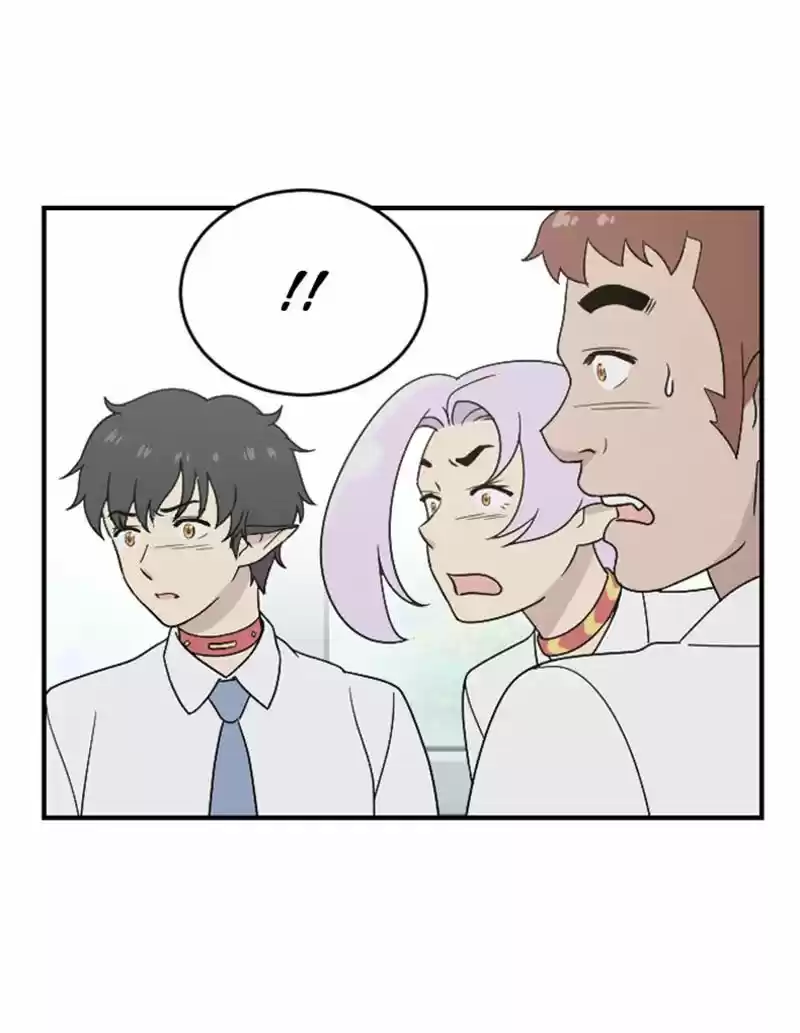 Hana Haru - Capítulo 42 - Página 14 - LectorTMOo