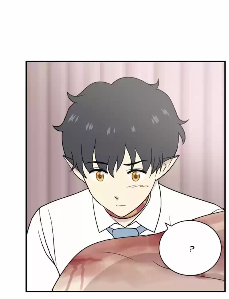 Hana Haru - Capítulo 42 - Página 69 - LectorTMOo