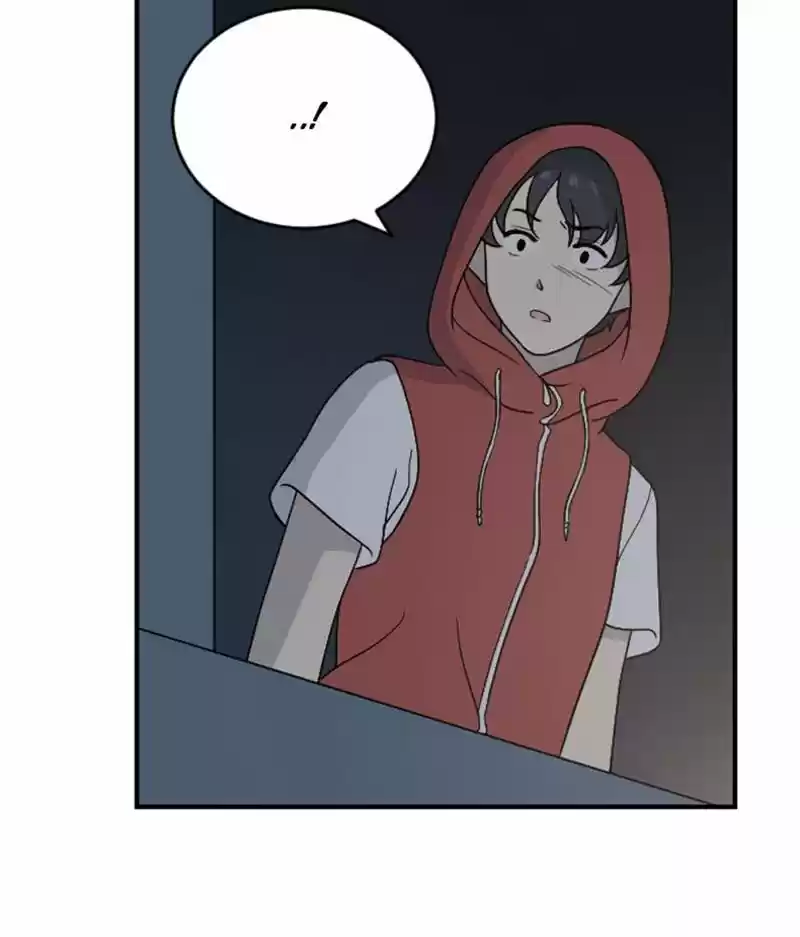 Hana Haru - Capítulo 45 - Página 60 - LectorTMOo