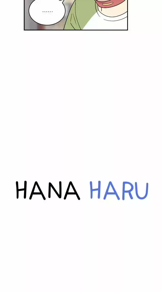 Hana Haru - Capítulo 59 - Página 27 - LectorTMOo