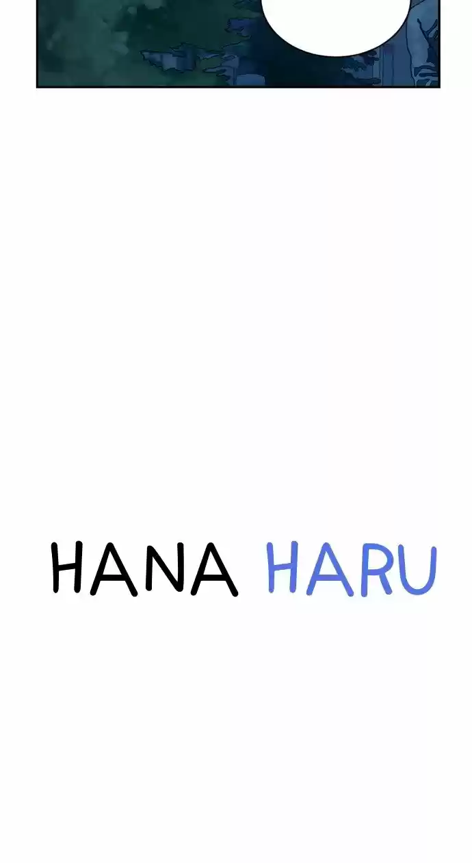 Hana Haru - Capítulo 60 - Página 13 - LectorTMOo