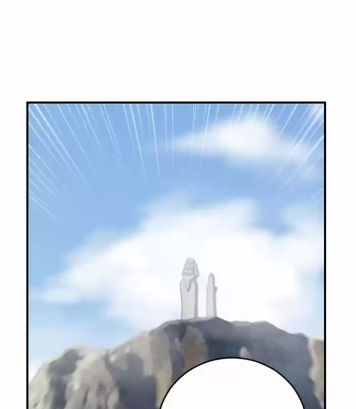 Hana Haru - Capítulo 72 - Página 76 - LectorTMOo