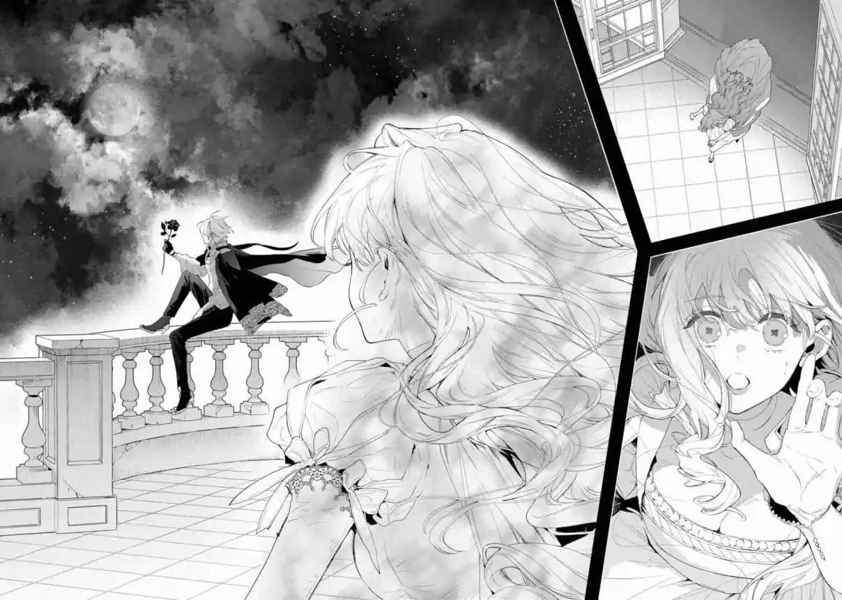 Hana Himeru Kimi No Meteor - Capítulo 1 - Página 43 - LectorTMOo