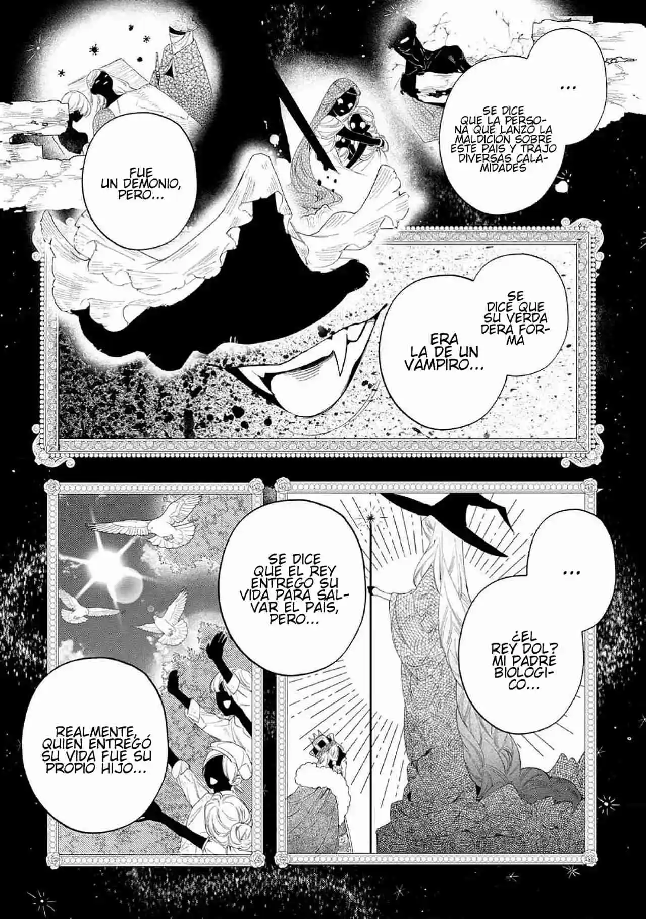 Hana Himeru Kimi No Meteor capítulo 13 página 5