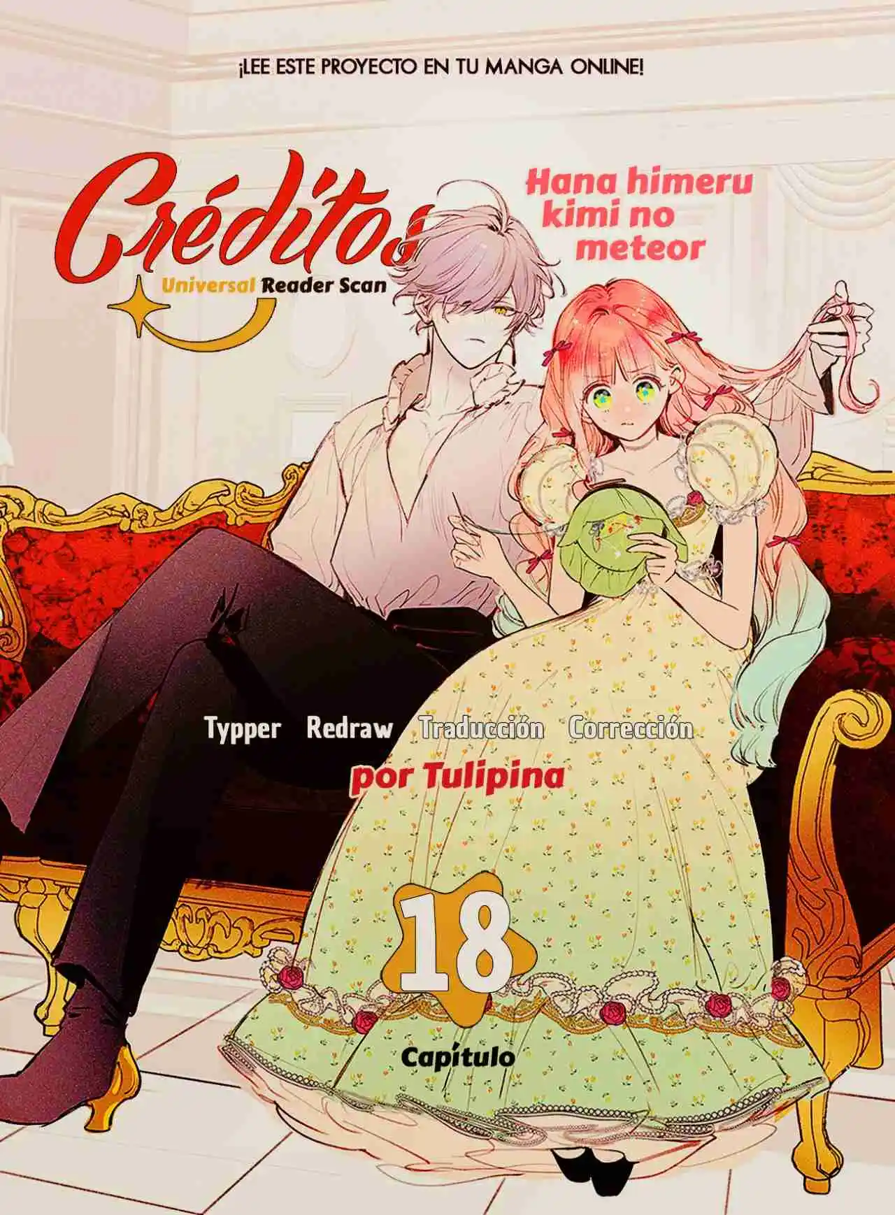 Hana Himeru Kimi No Meteor - Capítulo 18 - Página 1 - LectorTMOo