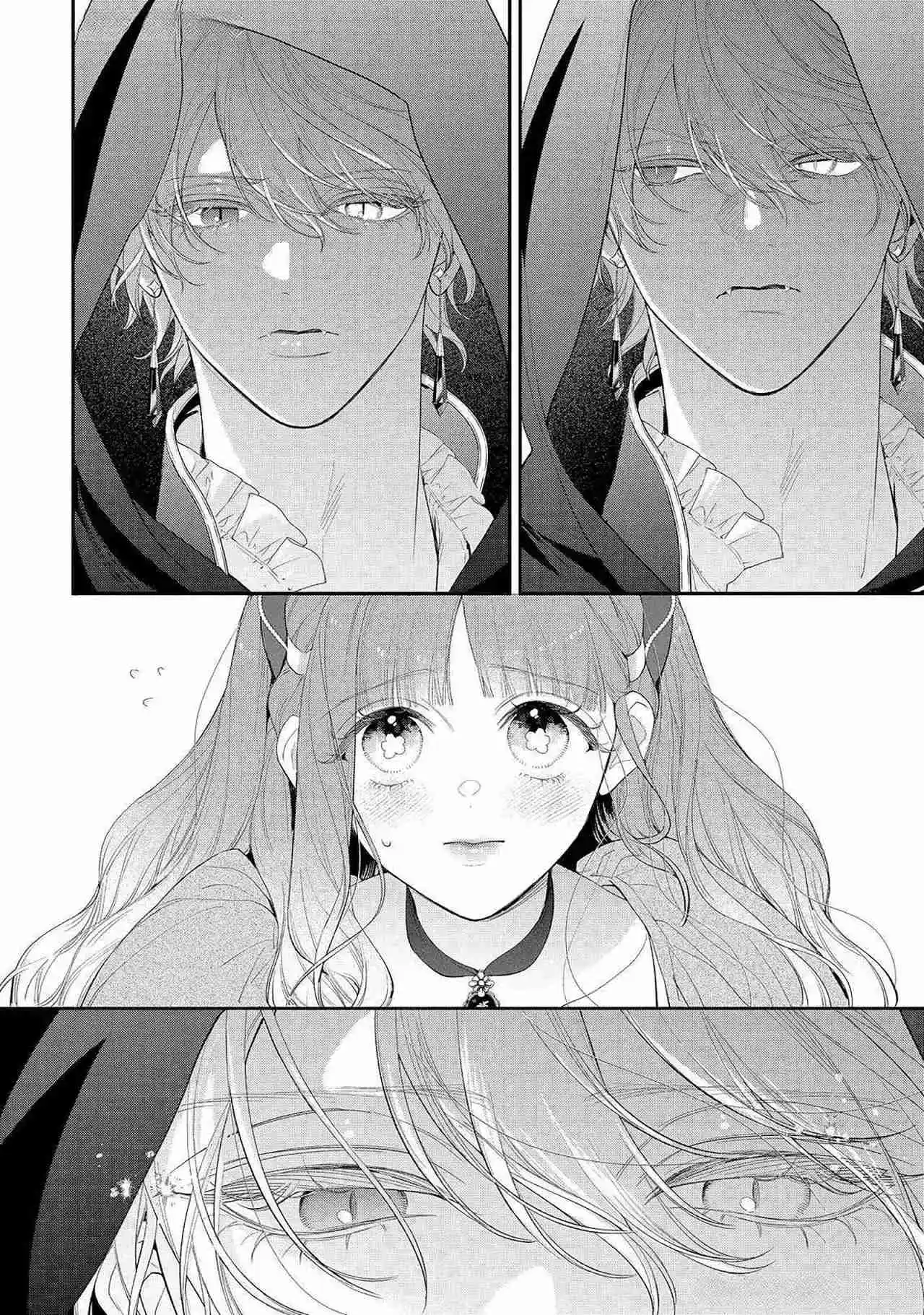 Hana Himeru Kimi No Meteor - Capítulo 22 - Página 30 - LectorTMOo