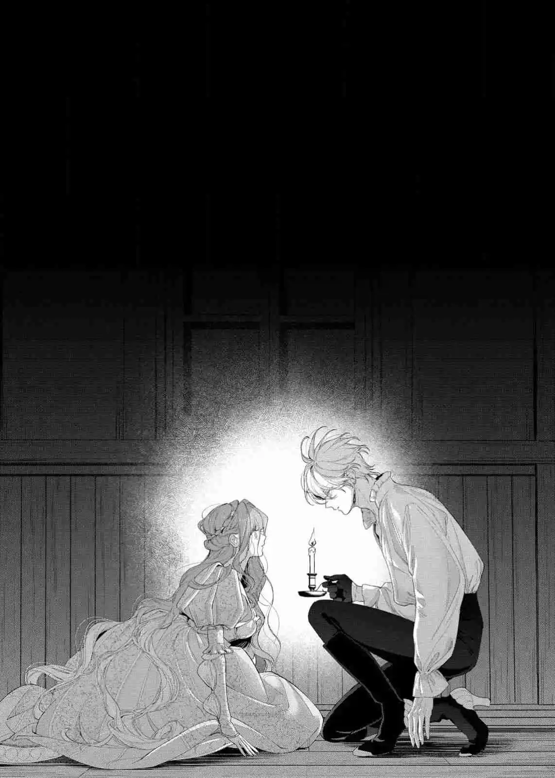 Hana Himeru Kimi No Meteor - Capítulo 25 - Página 16 - LectorTMOo